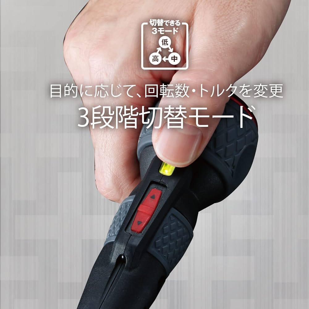 Amazon.co.jp: ベッセル(VESSEL) 電動 ボールグリップ